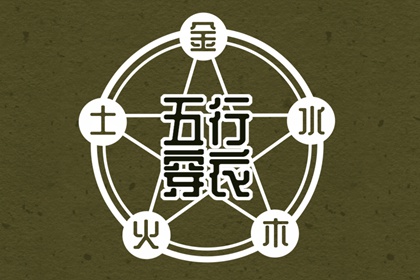 日历2026年,日历黄历,日历黄道吉日2026年,日历查询表,日历看日子