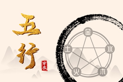 择吉老皇历_皇历_老皇历黄道吉日_择吉老黄历皇历_择吉皇历_三九皇历查询