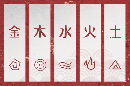 算姻缘免费测试_缘份姓名配对_正缘超准_命免费名字配对_名字看姻缘_正缘相貌预测