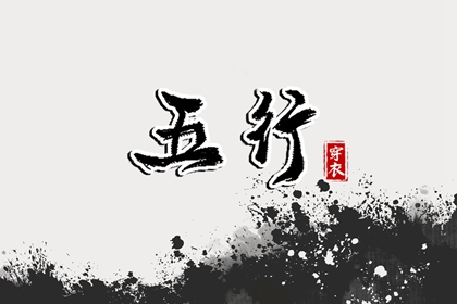 日历全年黄道吉日|日历忌宜|日历2026年吉日|日历排行榜|今年2月日历|百年历日历