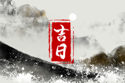 命爱情配对_夫妻相配对_八字测单身姻缘_爱情婚姻配对